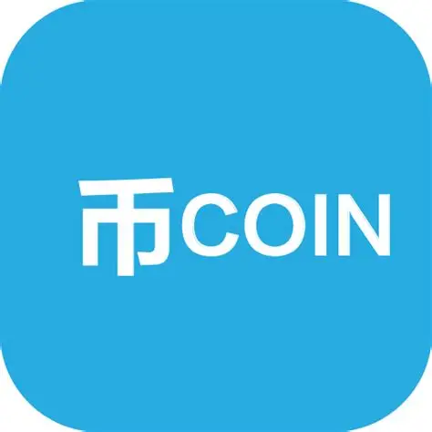 币coin