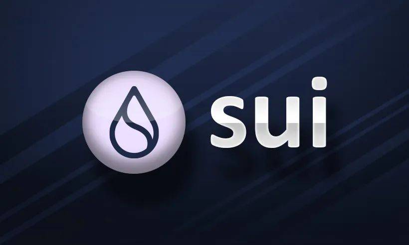 Sui技术破局：解密“Solana杀手”的高性能架构